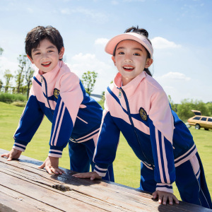 儿童校服春装2024新款中小学生班服男女童统一运动服两件套幼儿园