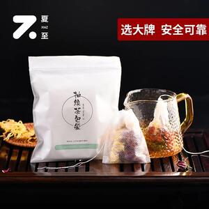 。隔渣袋装茶叶泡茶的小袋子小泡袋一次性小号沙袋煮茶茶袋网布药