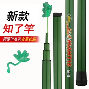 抓知了猴神器捕蝉杆粘杆粘蝉杆捕蝉神器捕蝉工具粘手粘球捕蝉竿子