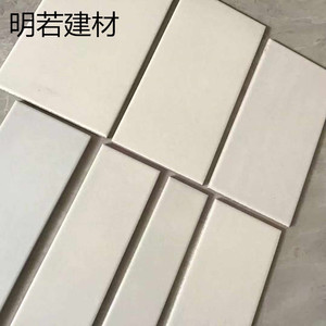 白色200x400 100x300 120x240 50x200 150x300外墙砖釉面砖全白砖