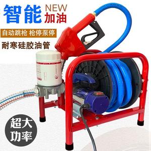 电动自动启停抽油泵柴油12v24v220伏自吸加油机计量吸油器加油枪