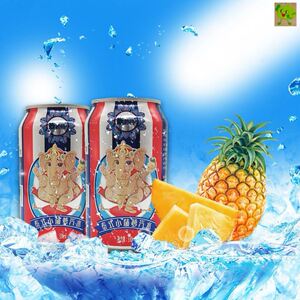 蓝格格泰式小菠萝易拉罐怀旧饮品碳酸饮料汽水哈尔滨特产东北怀旧