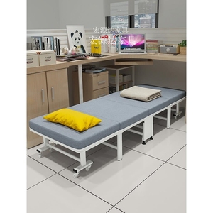 午休折叠床办公室单人床便携床陪护简易床硬板午睡神器隐形四折床