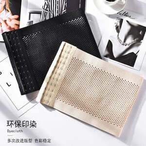 720人付款淘宝束胸衣平胸缠胸t绷带裹胸大胸显小汉服裹胸衣内衣减缩女