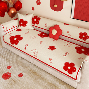 红色喜庆花朵沙发垫新婚装饰坐垫结婚布置盖巾布套罩四季通用新款