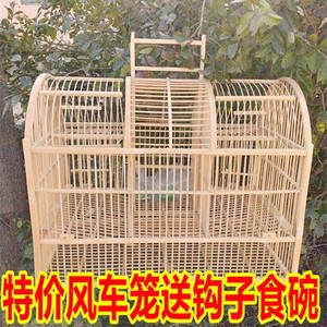 滚鸟的滚笼组装鸽子笼鸽笼鸽棚鸽舍信鸽大型鸟笼养殖专用笼室外