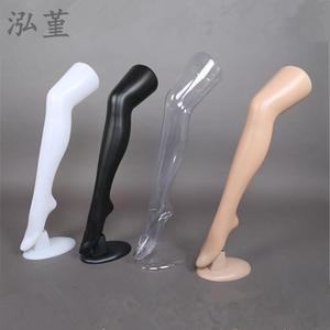 腿模型包邮可悬挂塑料女腿模长腿袜模脚模模特道具丝袜展示