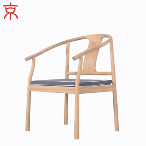 实木圈椅新中式家具茶椅简约椅子老榆木免漆扶手椅禅意靠背椅