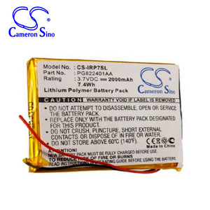 适用iriver艾利和p7 1p0716sil rei-p7(b) mp3/4电池全pg822401aa