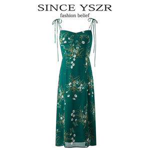 Since YSZR 2024夏新款女装复古绿色碎花三亚海边度假吊带连衣裙