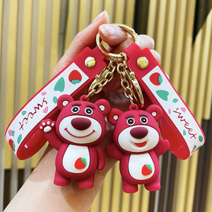 网红草莓熊钥匙扣可爱卡通小熊精致汽车钥匙挂件情侣书包挂饰礼物