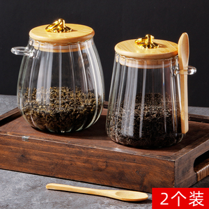 茶叶罐茶罐花茶玻璃罐子储存密封防潮精品高档茶具收纳盒带勺勺子