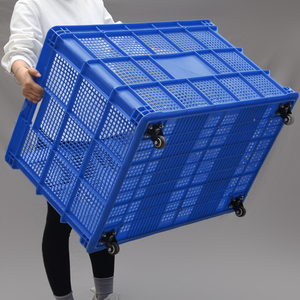 带轮塑料筐带轮子水箱大号长方形箱子胶框镂空快递服装大框周转箱