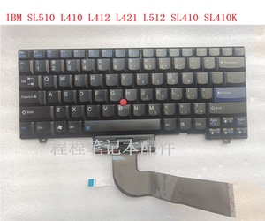 hinkPad联想 SL410K SL510K L412 L512 L421 L410 L520 2842 键盘