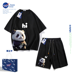 NASA男童夏装套装2024新款洋气儿童熊猫t恤短袖纯棉运动裤两件套