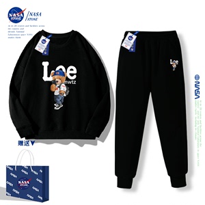 NASA男童春季套装2024新款男孩加绒小熊卫衣裤子儿童运动服两件套