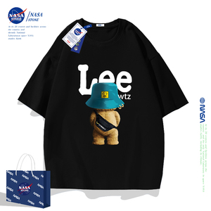 NASA男童短袖T恤2024新款小熊童装纯棉半袖大童女童儿童夏季男孩