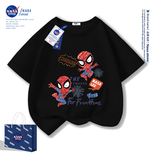 NASA蜘蛛侠男童短袖T恤纯棉夏季2024新款儿童半袖上衣服洋气体恤