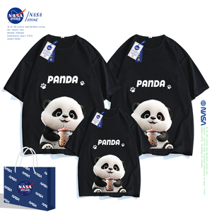 NASA亲子装熊猫t恤一家三四口2024新款夏天母子女全家装纯棉短袖