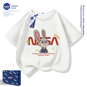 NASA兔子警官儿童短袖T恤夏季2024新款童装男女童夏装纯棉半袖衫
