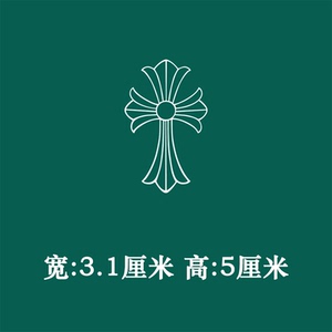 潮牌logo克罗心短袖上衣服装饰热转印烫画修补破洞运动t恤衫标志
