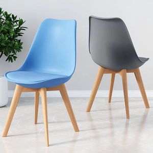餐椅北欧家用伊姆斯椅子设计会议塑料靠背布艺实木咖啡洽谈桌椅