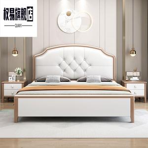 江西南康实木床美式轻奢现代简约1.5米1.8双人床主卧家具软包大床