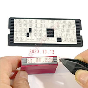 卓达活字组合印diy字母数字可调3 4 5mm超小号日期号码印手账印章