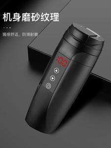 小米米家车载烧水壶电热水杯12V24V汽车货车通用保温开水加热神器