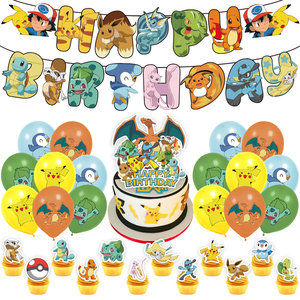 宝可梦气球主题儿童生日派对用品装饰皮卡丘拉旗插旗pokemon布置