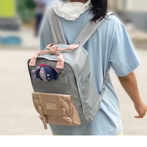 香港林小宅甜甜圈双肩包新款林小宅同款男女学生书包电脑背包旅行