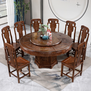 全实木餐桌椅组合圆形带转盘中式仿古雕花大圆桌家用橡木吃饭桌子