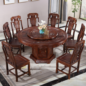全橡木实木餐桌椅组合中式仿古家用大圆桌圆形带转盘10人雕花饭桌