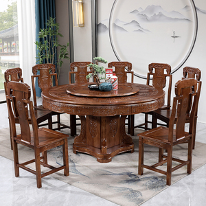 全实木餐桌椅组合中式仿古雕花8人10人大圆桌橡木带转盘家用饭桌
