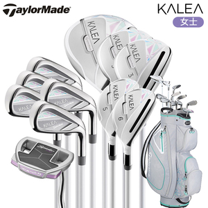 高尔夫球杆Taylormade女士全套装新款初学者碳素 泰勒梅kalea套杆