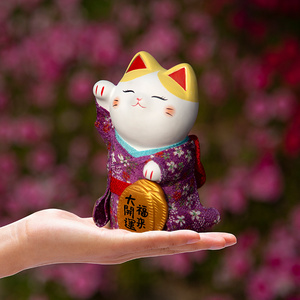 喵侍日式日系招财猫着物-站姿好运来开业旺桌面摆设生意兴隆礼品
