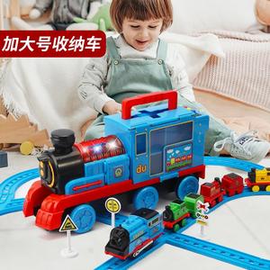 2859仿孩真火车车轨道套装玩具磁力电动合金3小-6周岁2男汽模