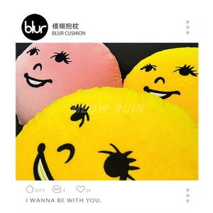 ok先生毛绒抱枕blur模糊蛋黄头可爱圆形pp棉原创靠枕坐垫摇滚周边