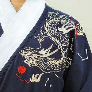 流烟昔泠偃月h青龙刺绣传统汉服交领明制曳撒箭袖长袍秋冬古装国