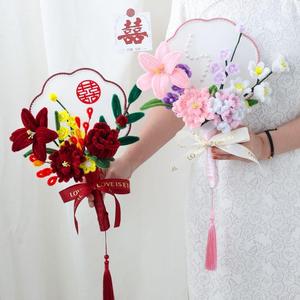 扭扭棒手捧花新婚礼物创意手工花束团扇包装材料结婚送闺女