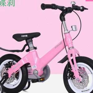 新款太空宝贝儿童自行车男孩女童宝宝小童女孩轻便两轮超轻童车镁