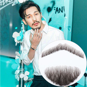 胡子男假仿真假胡须胡子男假易容影视胡子演出道具八字胡山羊胡子