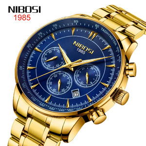 手表 轻奢尼伯斯太阳纹防水手表男 时尚商务男士石英表