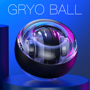 GRYO BALL陀螺球减压男生成人解压神器腕力球健身好玩黑科技玩具