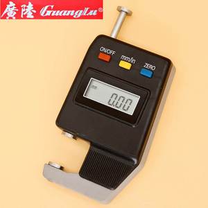 桂林广陆牌平头电子卡钳表0-15mm尖头数显卡表0.01外卡规测厚度表