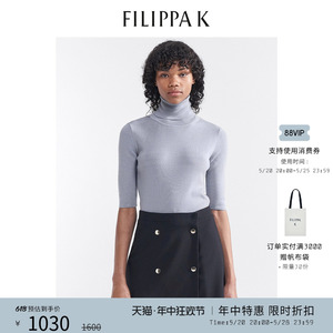 Filippa K女装Merino 雾蓝色高领修身五分袖针织毛衣28919-9459