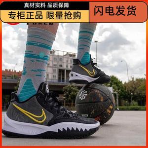 nike- low4kyrie 欧文 黑金色 实战篮球鞋4cz0105 001_阿里巴巴找货