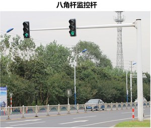 八角杆监控交通信号灯红绿灯杆交通指示牌道路龙门架八棱杆定制