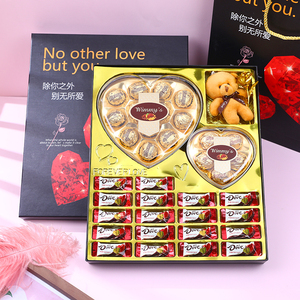 德芙巧克力礼盒装六一儿童节送女友女生生日老婆糖果零食心形礼盒