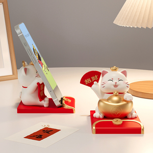 招财猫手机支架创意可爱小摆件家用办公室桌面装饰品送朋友礼物女